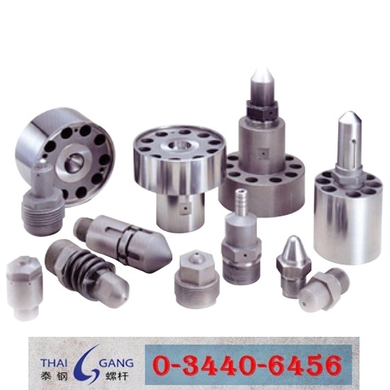 สกรูกระบอกฉีด สกรูกระบอกฉีด