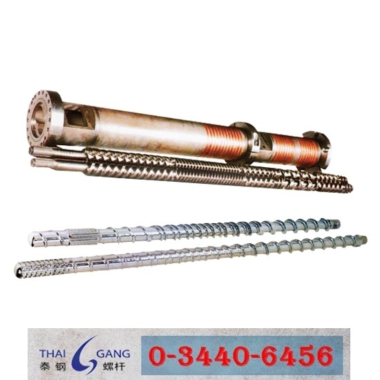 จำหน่ายกระบอกสกรู จำหน่ายกระบอกสกรู