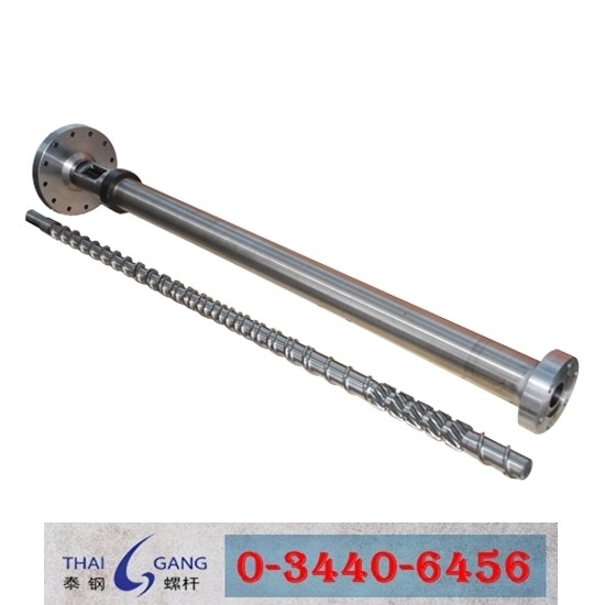อะไหล่สกรูเครื่องฉีดพลาสติก - กระบอกสกูรเครื่องฉีดพลาสติก - ไทยกังสกรู