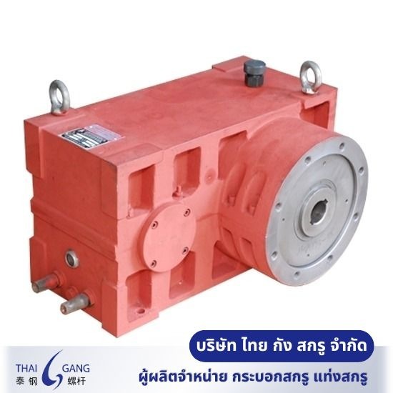 อะไหล่สกรูพลาสติก