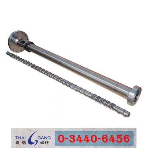 สกรูกระบอกเป่าพลาสติก