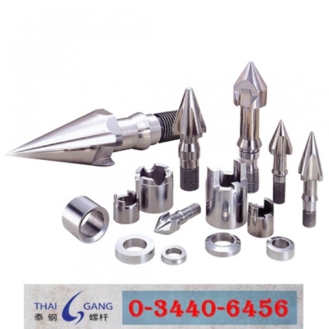 อะไหล่เครื่องฉีดพลาสติก